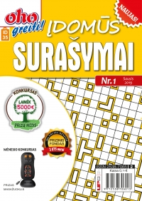 ID 35 ,,oho greiti! Įdomūs surašymai ID 35 ,,oho greiti! Įdomūs surašymai